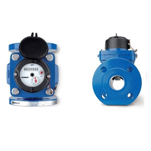 Đồng hồ nước Zenner WI-N DN50 sản phẩm không thể thiếu cho mọi công trình