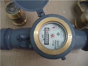 Mua đồng hồ nước Asahi GMK40 chính hãng giá ưu đãi ở đâu tại Đà Nẵng?