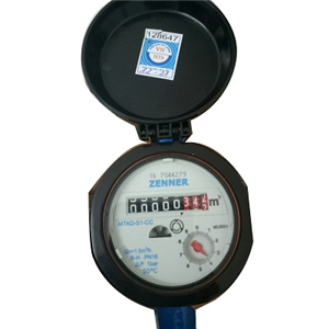 Tìm mua đồng hồ nước zenner DN20 giá rẻ chính hãng