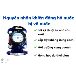 Cách khắc phục đồng hồ nước bị vô nước