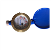 Đồng hồ nước Dupan HA15 DN15 phi 21