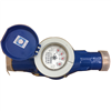 Đồng hồ đo lưu lượng nước Zenner Dn32